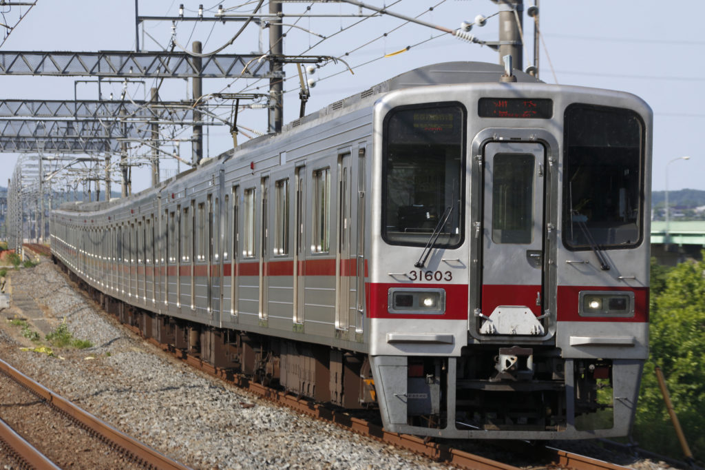 アクセス 美容専門学校トータルビューティカレッジ川越