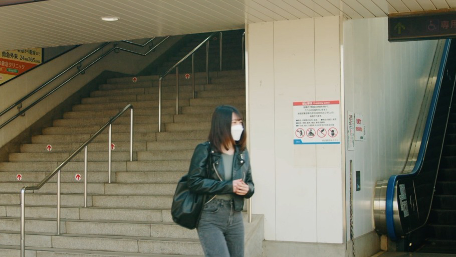 出勤